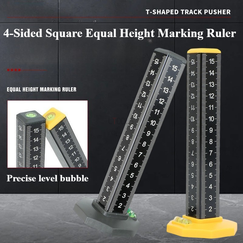 Industrial Laser Alignment Tool - 4-Sided Square Equal Height Marking Ruler