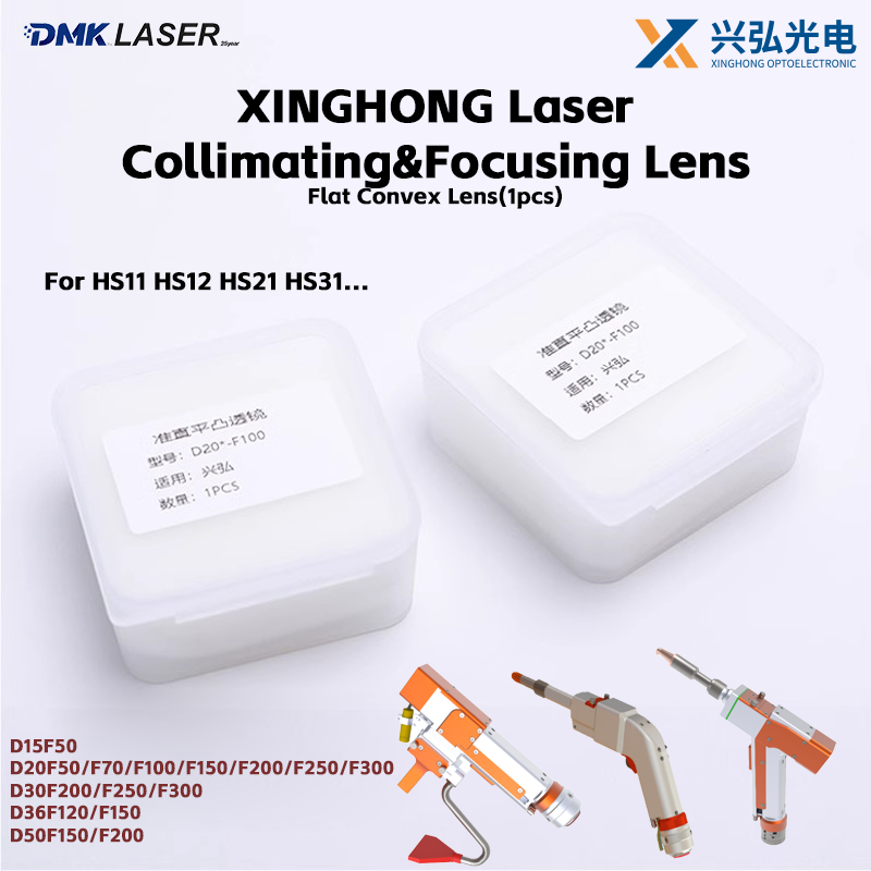 XINGHONG Laser Welding Gun Hea - Industrial Laser Head review and price