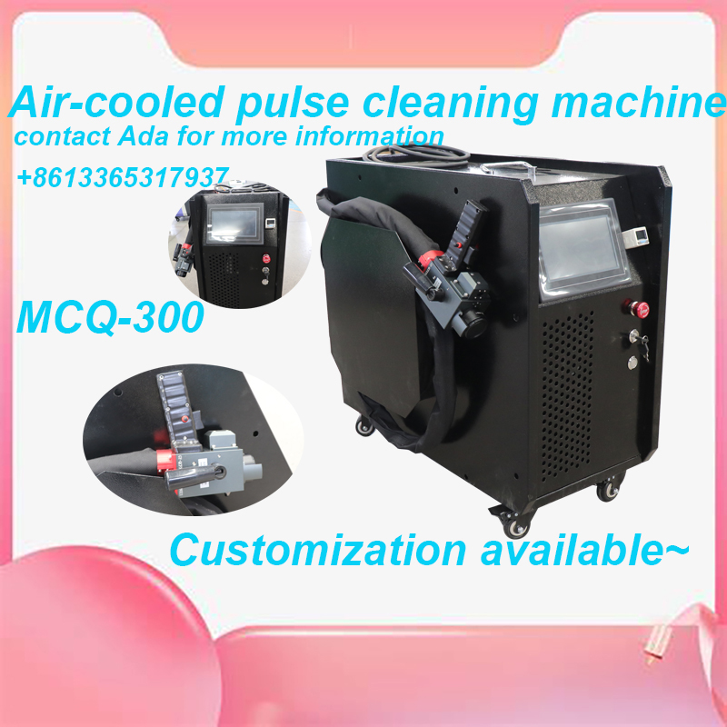 500W 300W Pulsed Laser Cleanin - Industrial Laser Cleaner review and price