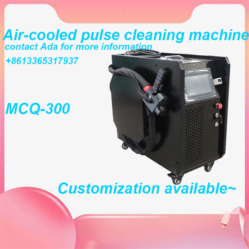 500W 300W Pulsed Laser Cleanin - Industrial Laser Cleaner review and price