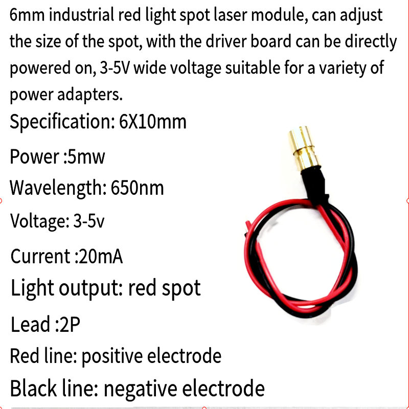 6mm industrial laser module Re - Industrial Laser Head review and price