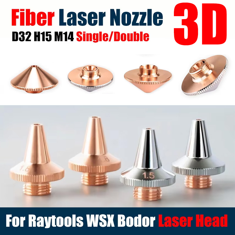 Raytools D32mm H15 Caliber 0.8 - Industrial Laser Head review and price