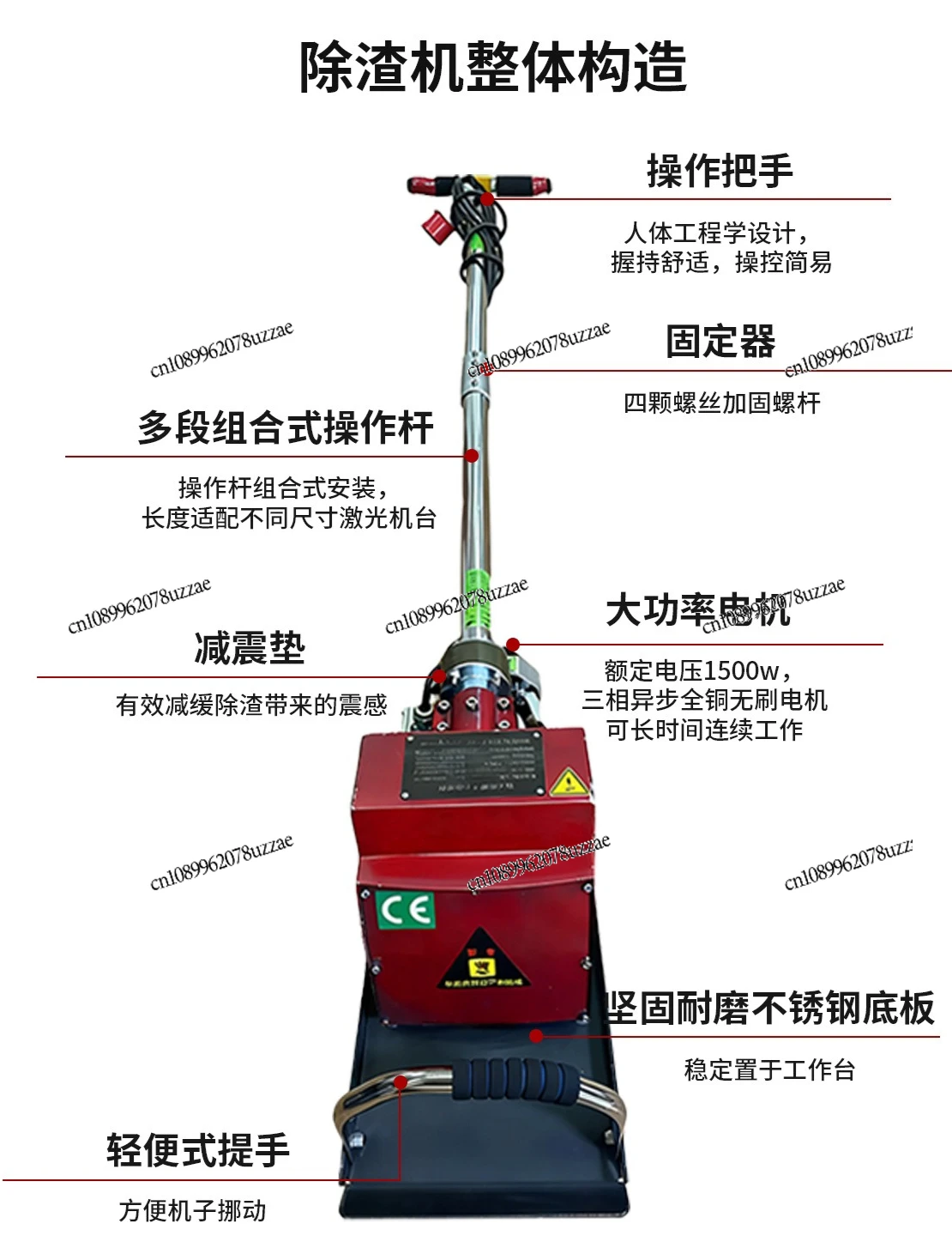Industrial Laser Cutting Table - Industrial Laser Cleaner review and price