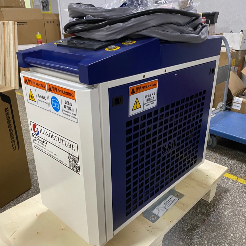 1500W Laser Cleaning Machine 2 - Industrial Laser Cleaner review and price
