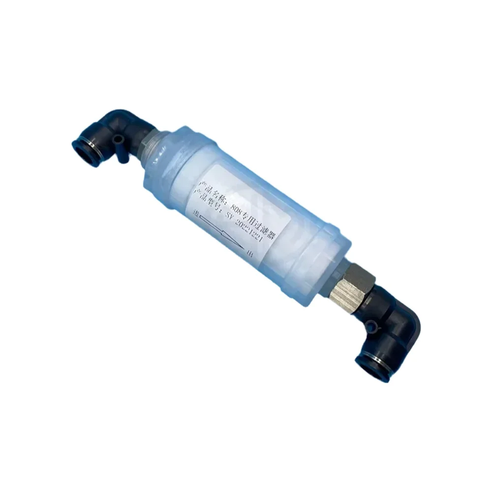 Diode Laser Water Filter Syste - Industrial Laser Machine Hair Removal review and price