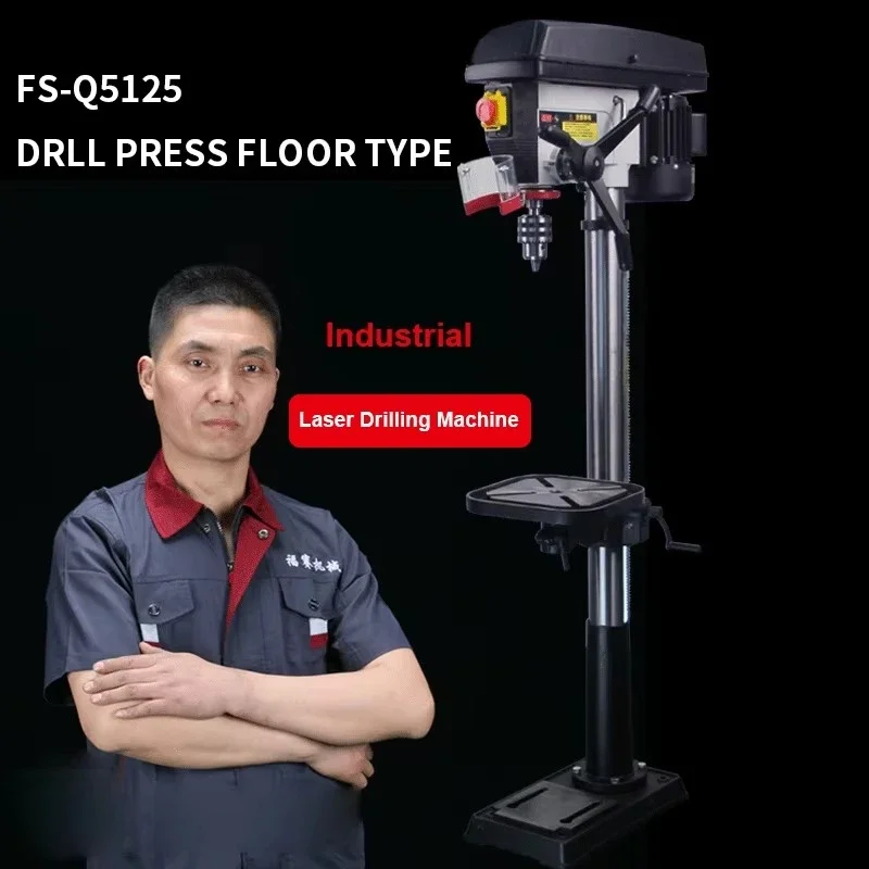 25Mm drilling machine laser po - Industrial Laser Drill review and price