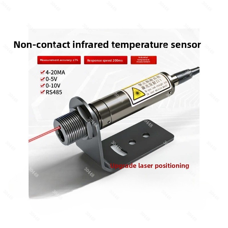 Infrared Temperature Sensor Th - Industrial Laser Temperature Sensor review and price