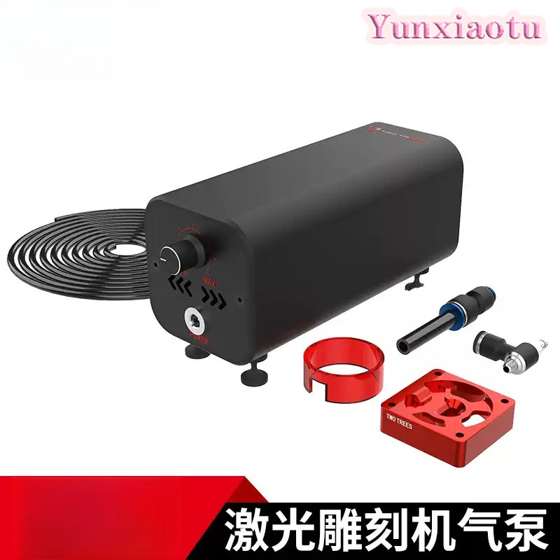 Air Assist Pump Kit 30L/min Ad - Air Assist Pump Laser review and price