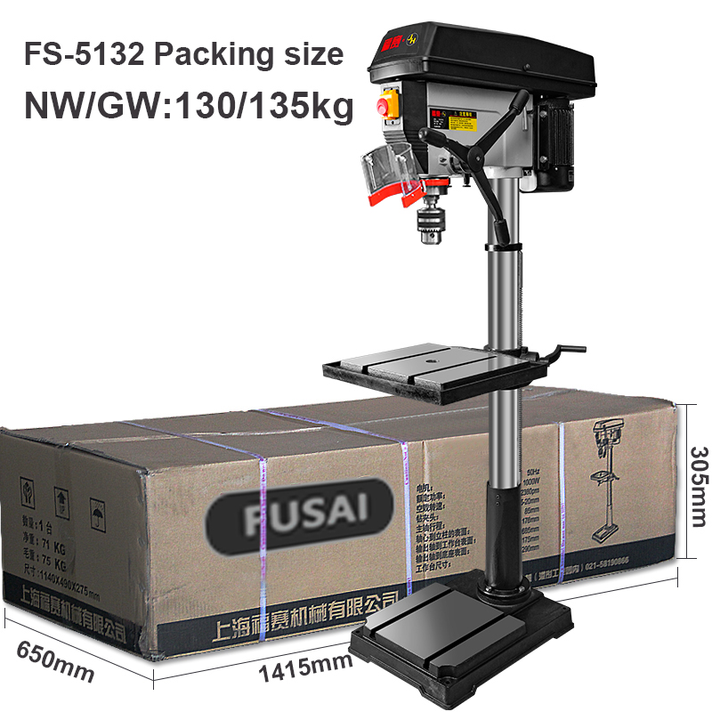 20-inch Drilling Machine Laser - Industrial Laser Drill review and price