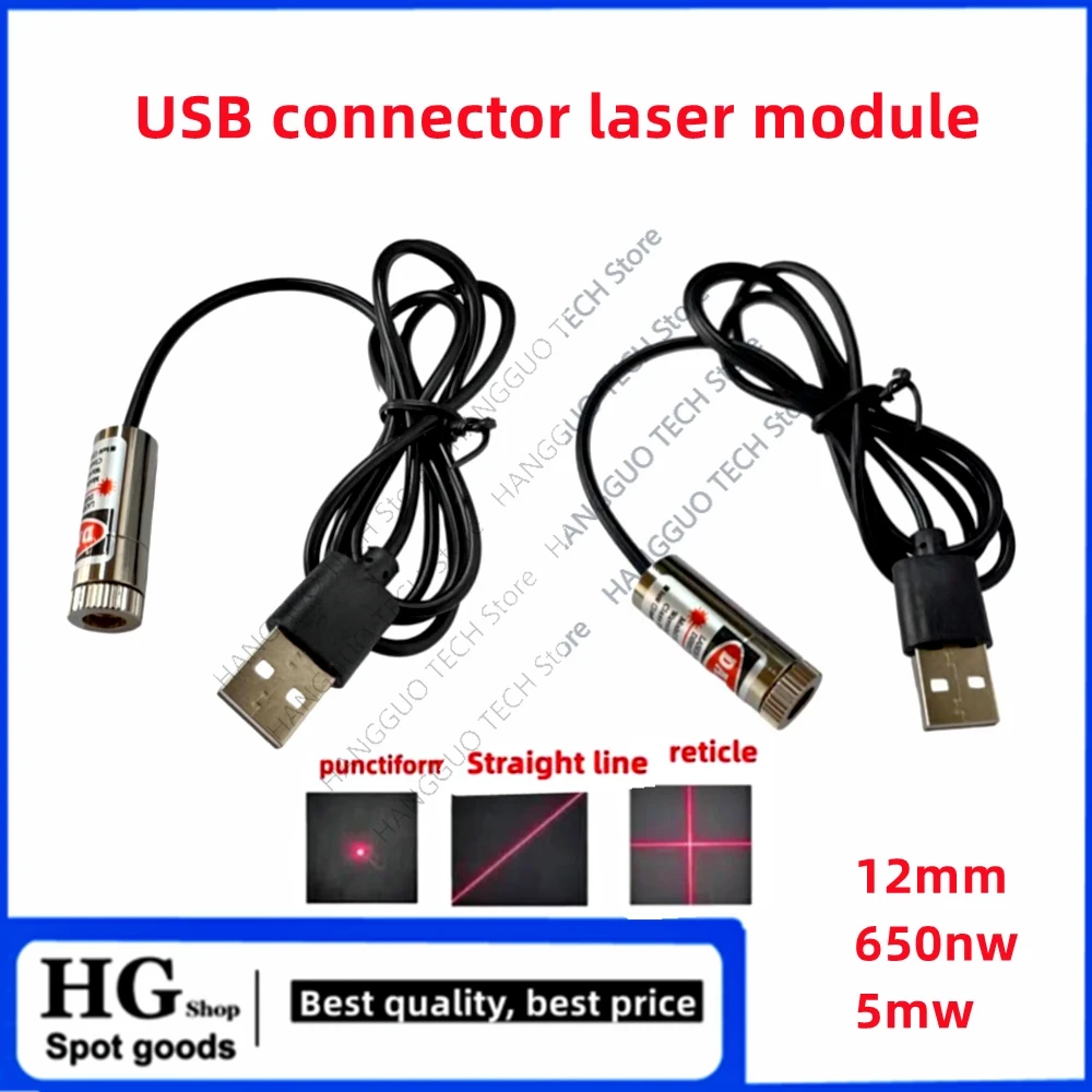 12mm 5mw adjustable focus red  - Industrial Laser Head review and price