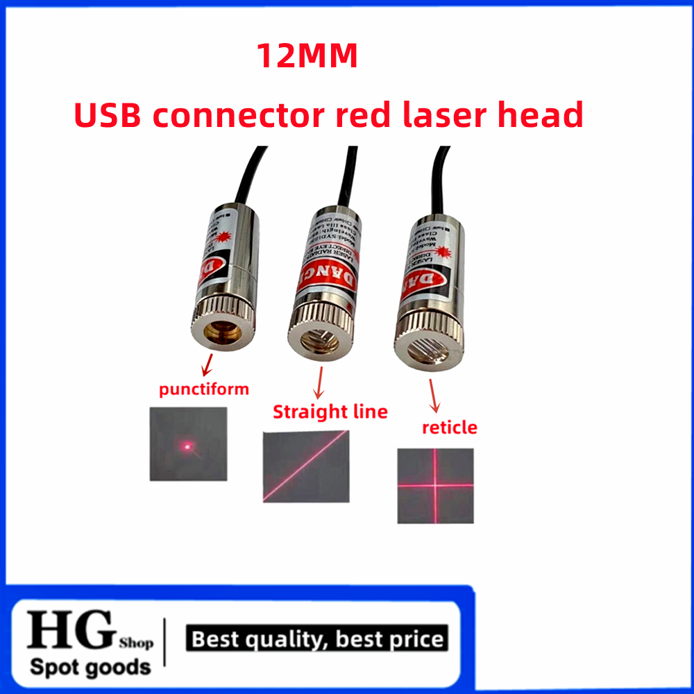 12mm 5mw adjustable focus red  - Industrial Laser Head review and price