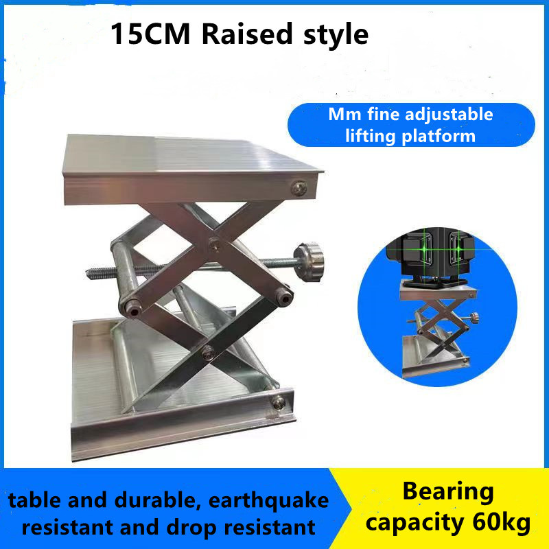 Adjustment Laser Level Bracket - Industrial Laser Alignment Tool review and price