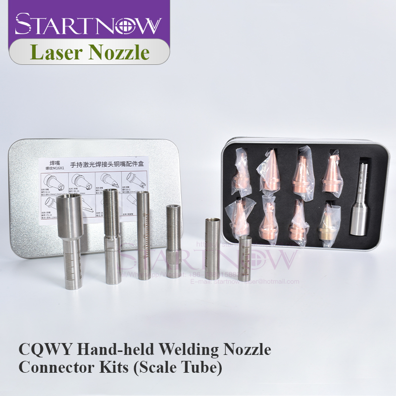 Startnow Laser Welding Nozzle  - Industrial Laser Head review and price