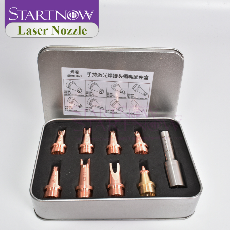 Startnow Laser Welding Nozzle  - Industrial Laser Head review and price